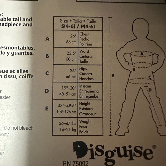 Minecraft Ender Dragon costume - Picture 9 of 11